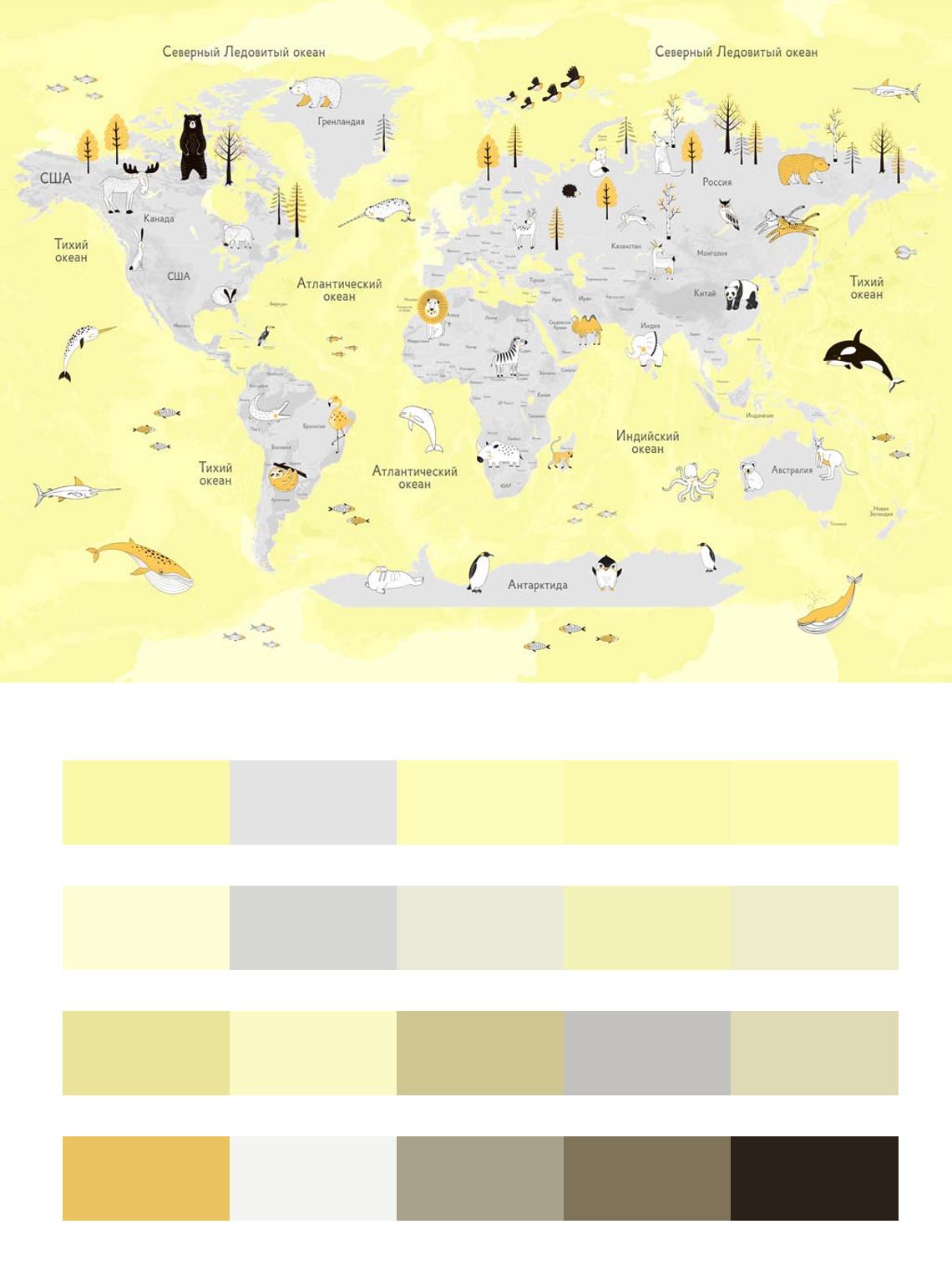 Детская карта на желтом фоне цвета